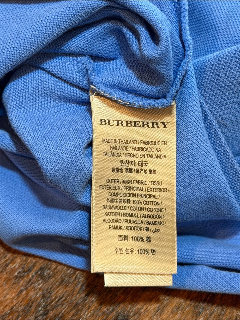 Men Burberry Polo Shirt Casual Pullover Gravenhurst Bright Hydrangea Size XXL - Picture 9 of 12